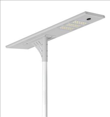 Integrated 50W solar led street light
